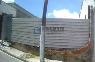 Terreno Comercial de 250 m² em São Bernardo do Campo – Vila Santa Luzia