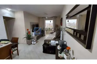 Oportunidade: Apartamento 2 Quartos em São Paulo (85m²) com 1 Vaga