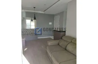 Apartamento 3 dormitórios com suíte, 1 vaga – Vila Conceição, Diadema