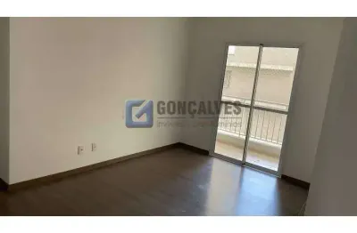 Apartamento 2 Quartos com 1 Suíte e 1 Vaga | Rudge Ramos, São Bernardo do Campo