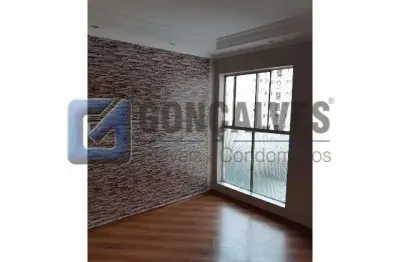 Apartamento 3 Quartos à Venda em Vila Moraes, SP – 64m², 1 vaga