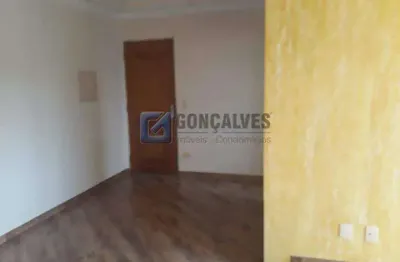 Apartamento 2 Quartos com Rua de Referência 1 na Vila Saracatan, São Bernardo do Campo
