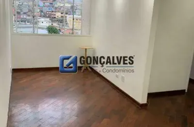Apartamento 3 Dormitórios à Venda, Frente | Vila Luzita, Santo André