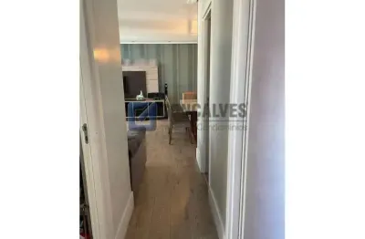 Apartamento, 2 Quartos sendo 1 suíte, 91m², Vila Lusitania, São Bernardo do Campo