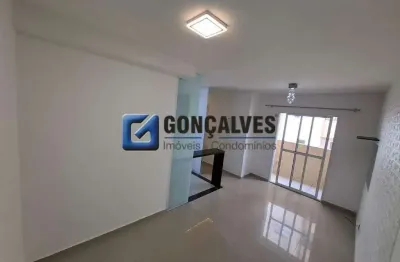 Apartamento 2 Quartos no Vila João Ramalho, Santo André – 48 m², 1 Vaga