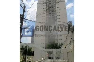 Apartamento com 4 quartos à venda na Rua José Benedetti, Santo Antônio, São Caetano do Sul, 239 m2 por R$ 1.970.000