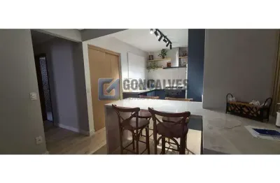 Apartamento com 3 quartos à venda na Avenida Tietê, Nova Gerti, São Caetano do Sul, 170 m2 por R$ 850.000