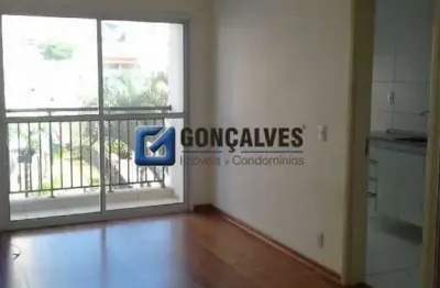 Apartamento 2 quartos com lazer completo em Jardim Jamaica, Santo André