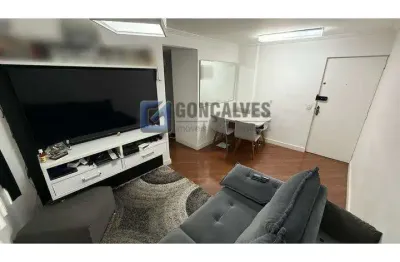 Apartamento 3 quartos, 60 m² no bairro barcelona em são caetano do sul