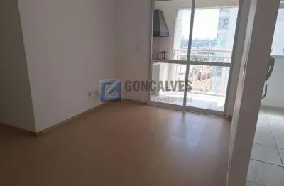 Apartamento com 2 quartos à venda na alegre, r, barcelona, são caetano do sul, 60 m2 por r$ 666.000