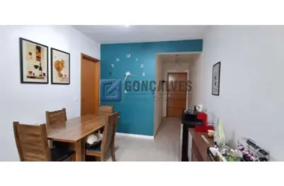 Apartamento com 2 quartos à venda no bairro santa maria são caetano do sul/sp.
