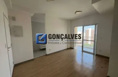 Apartamento 2 Dormitórios com Varanda Gourmet em Fundação, São Caetano do Sul