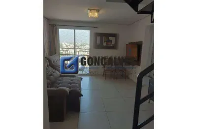 Cobertura Residencial em Santo André – Vila Alzira, 3 Dorms (1 suíte) com 1 vaga
