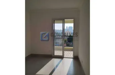 14492, Apartamento, para aluguel, para alugar, 2.915,00,VILA DUZI, São Bernardo do Campo,2 quartos