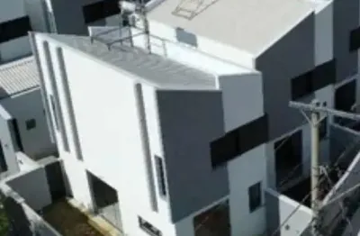 Casa em condomínio fechado com 2 quartos à venda no Jardim Vitória, Poços de Caldas 