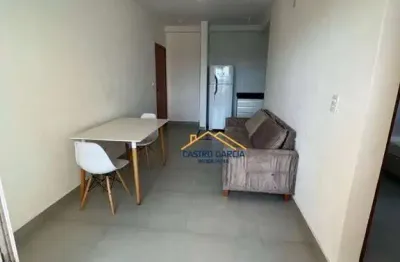 Apartamento com 2 quartos à venda no Balneário Salto Grande, Americana 