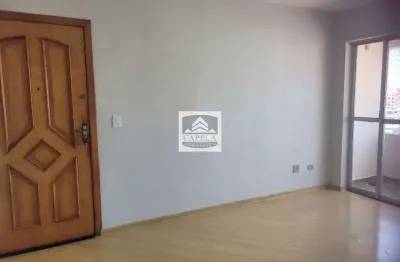 Apartamento com 2 quartos à venda no Parada Inglesa, São Paulo 