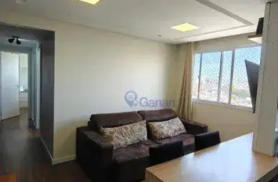 Apartamento com 2 quartos à venda na Avenida Cupecê, 1846, Jardim Prudência, São Paulo