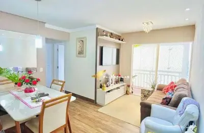 Apartamento com 2 dormitórios à venda, 76 m² por r$ 532.000,00 - jardim guarani - jundiaí/sp