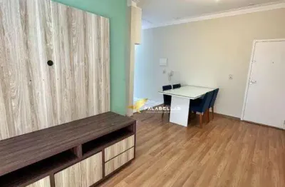 Apartamento com 2 dormitórios à venda, 52 m² por r$ 286.000,00 - residencial vitoria - jundiaí/sp