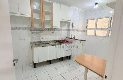 Apartamento para alugar por r$ 3.074,00/mês - residencial vando - indaiatuba/sp
