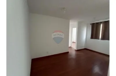 Apartamento para aluguel com 2 quartos  no condomínio jasmim, paulínia/sp