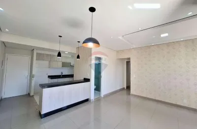Apartamento com 2 quartos para alugar no Jardim Dulce (Nova Veneza), Sumaré 