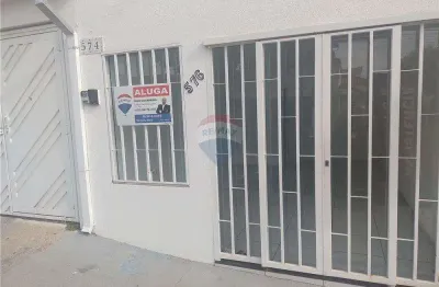 Sala comercial para alugar na Santa Gertrudes, 576, Centro, Cosmópolis