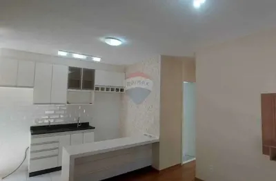 Apartamento com 2 quartos para alugar na Avenida Emílio Bosco, 1875, Parque Yolanda (Nova Veneza), Sumaré