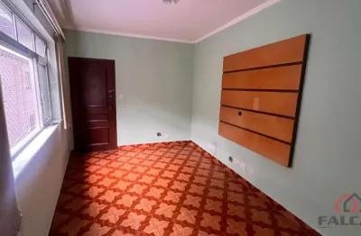 Apartamento com 1 quarto à venda na rua josé clemente pereira, 40, campo grande, santos por r$ 320.000