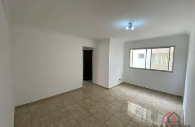 Apartamento com 2 quartos à venda na rua jorge chaddad, 176, jardim las palmas, guarujá por r$ 415.000