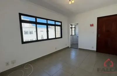 Apartamento com 2 quartos à venda na rua nabuco de araújo, 173, embaré, santos por r$ 540.000