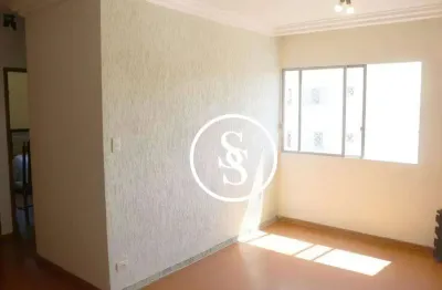 Apartamento com 69 m², 2 dormitórios por r$ 420,000,00 - nova gerty - são caetano do sul/sp