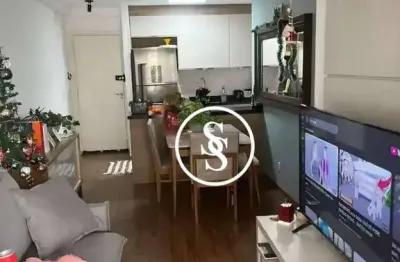 Apartamento com 58m² de área privativa, 2 dormitórios, suíte por r$ 490.000,00 - rudge ramos - são bernardo do campo/sp