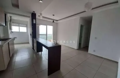 Apartamento com 2 quartos para alugar na Avenida Maria Augusta Fagundes Gomes, 636, São João, Jacareí
