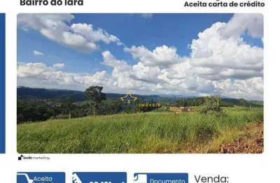 ?? terreno à venda em atibaia-sp – bairro do lara ??