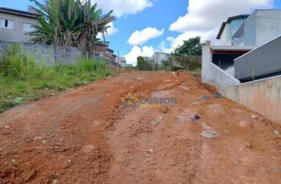 Terreno à venda no bairro nova cerejeira (nova atibaia) – 261m²