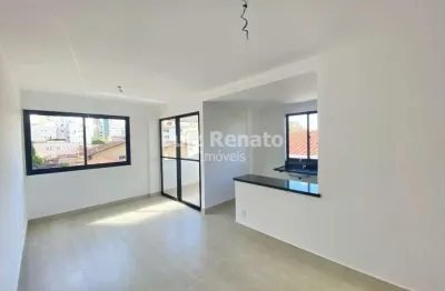 Apartamento com 2 quartos à venda na Rua Doutor José Silva Martins, Cidade Nova, Belo Horizonte