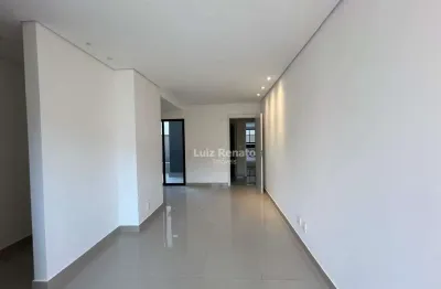 Apartamento com 2 quartos para alugar na Rua Santa Catarina, Lourdes, Belo Horizonte