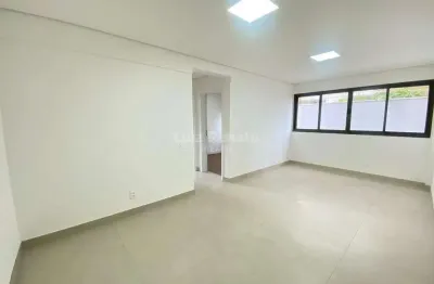 Apartamento com 2 quartos para alugar na Rua dos Aimorés, Lourdes, Belo Horizonte