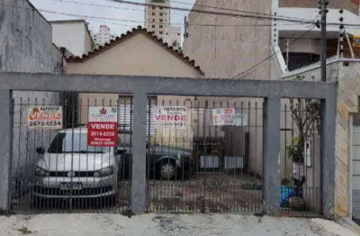 Casa com 2 quartos à venda na Rua Coronel Mendonça, Tatuapé, São Paulo