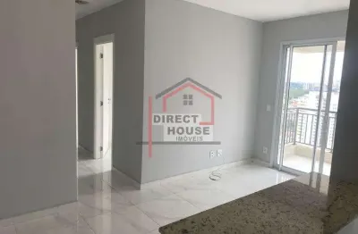 Apartamento com 3 quartos à venda na Avenida Eliseu de Almeida, 3307, Ferreira, São Paulo