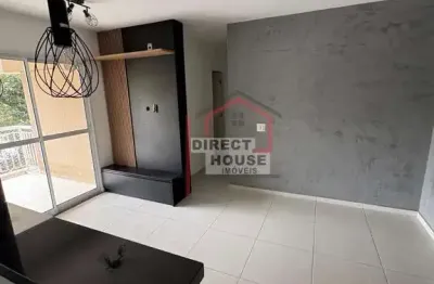 Apartamento 57 m² com 2 dormitorios 1 vaga de garagem em jardim esmeralda  -  são paulo