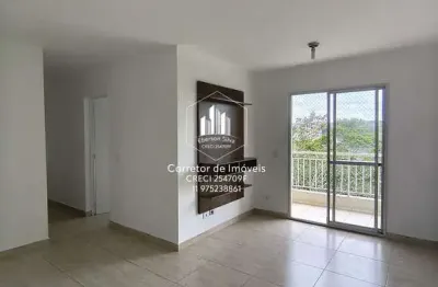 Apartamento com 3 quartos à venda na Estrada Manoel Lages do Chao, Jardim Caiapia, Cotia