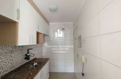 Apartamento com 2 quartos para alugar na Estrada Manoel Lages do Chao, Jardim Caiapia, Cotia