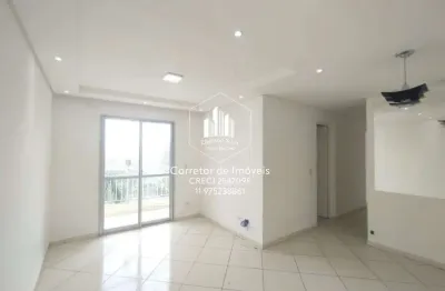 Apartamento com 3 quartos para alugar na Estrada Manoel Lages do Chao, Jardim Caiapia, Cotia