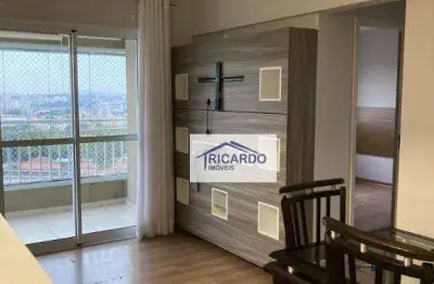 Apartamento com 2 quartos para alugar na Rua Doutor José Maurício de Oliveira, Gopoúva, Guarulhos