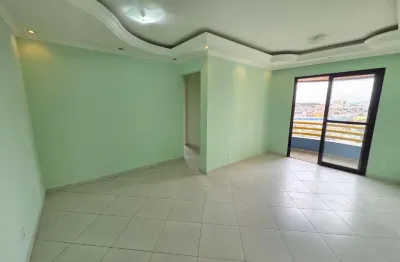 Apartamento com 2 quartos à venda na Rua Luís Cunha, Vila Pirituba, São Paulo