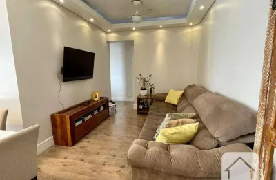 Apartamento de 93 m² à venda por r$ 777 mil  - butantã