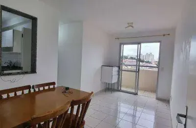 Apartamento com 2 dormitórios para alugar, 49 m² por R$ 3.255,12/mês - Butantã - São Paulo/SP